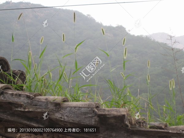 爨底下,靈水