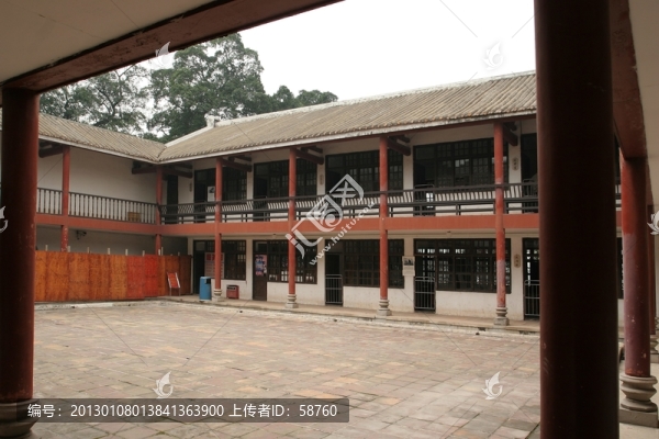 黃埔軍校舊址