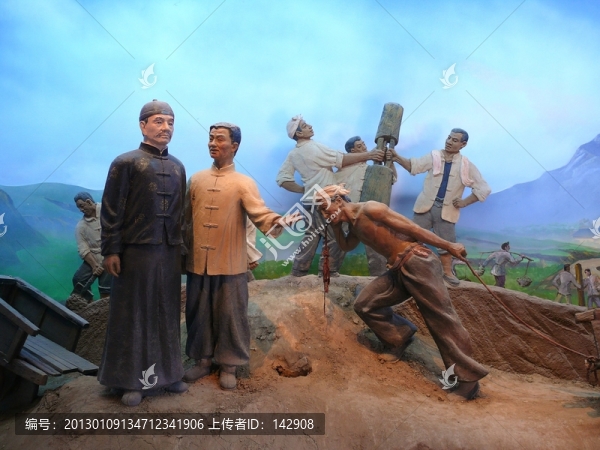 山西萬榮李家大院塑像
