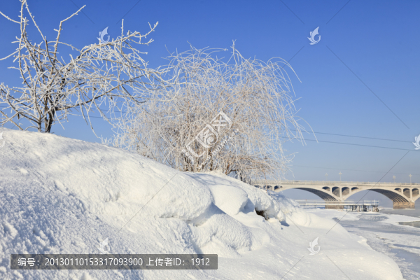 霧淞