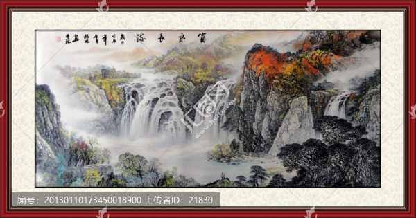 山水國(guó)畫