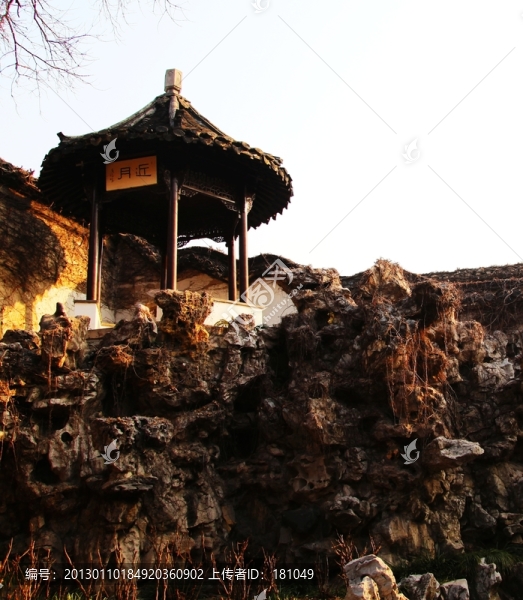 揚(yáng)州何園