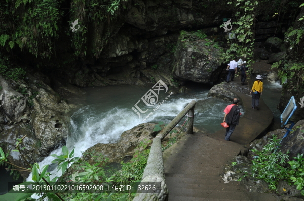 鄰水大峽谷