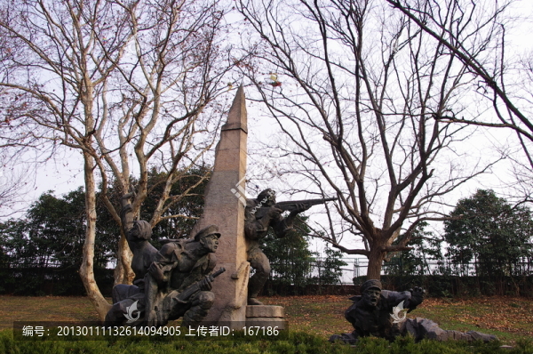 臨江公園