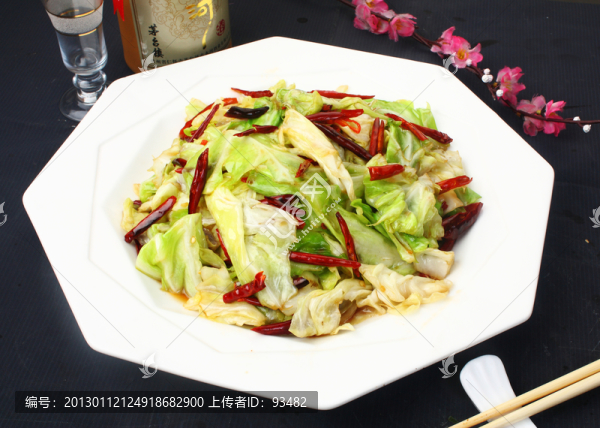 手撕爆菜