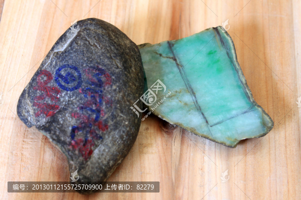 玉璞