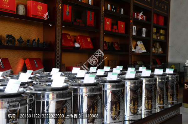 茶葉柜臺(tái)