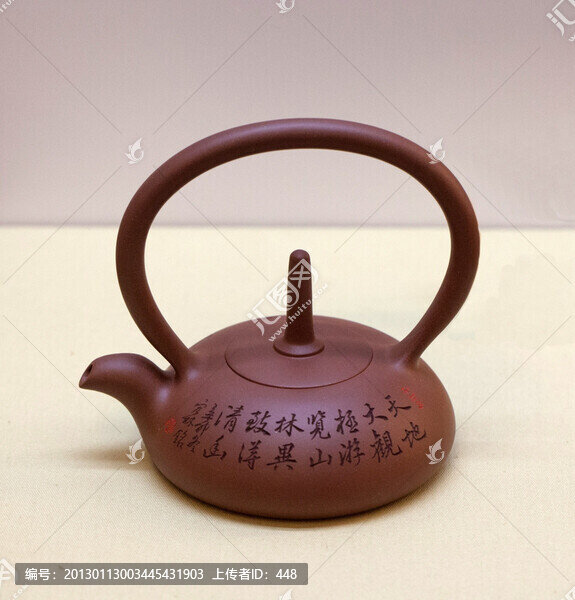 飛虹紫砂壺