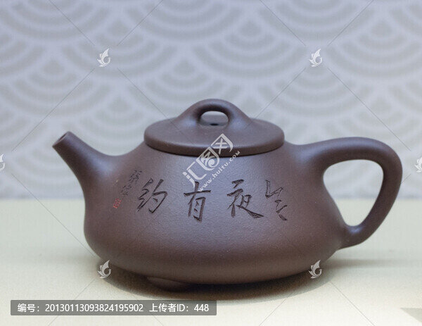 石瓢紫砂壺