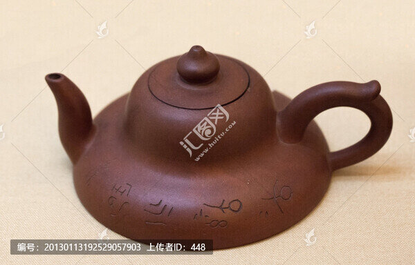 紫砂桃鈕茗壺