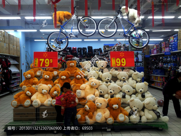 兒童玩具