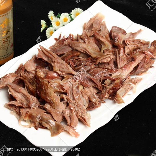 手撕狗肉