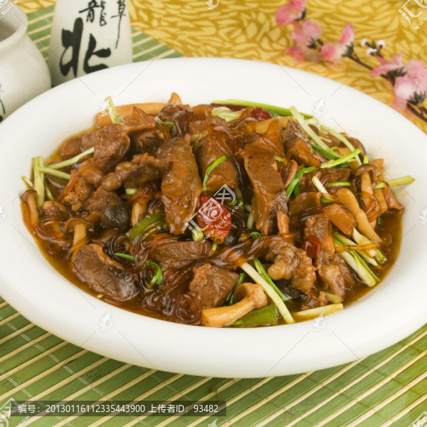 護心肉榛蘑粉