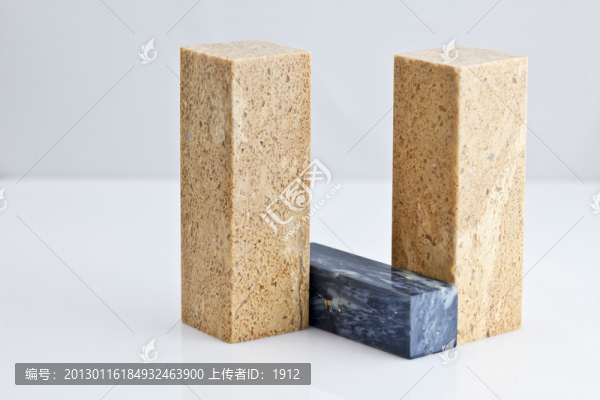 印石