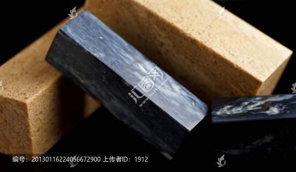 印石