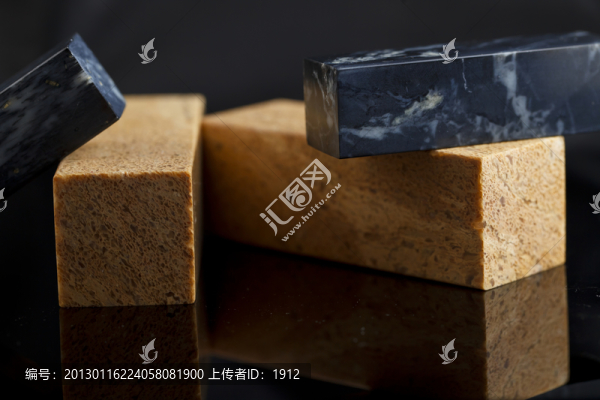 伊犁石