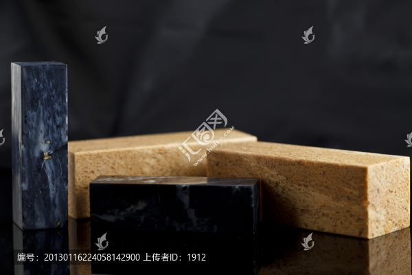 印石