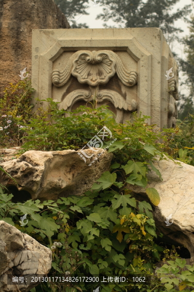 圓明園