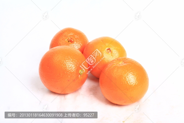 蘆柑
