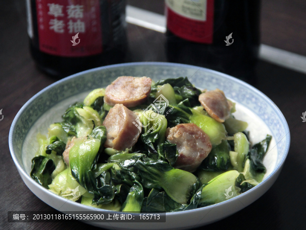 香腸炒青菜