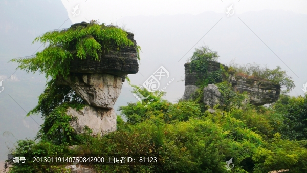 燈影石