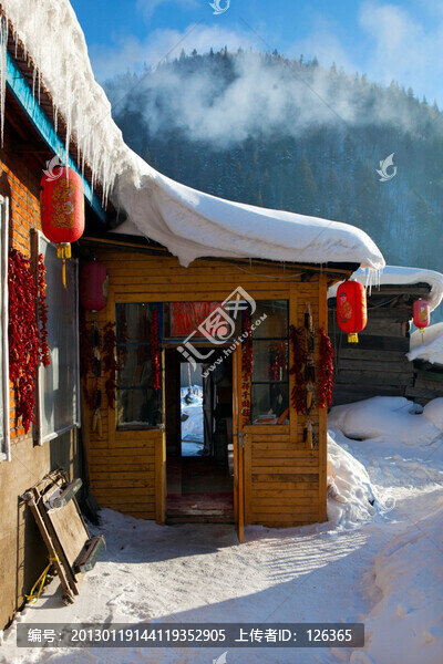 雪鄉(xiāng)農(nóng)家