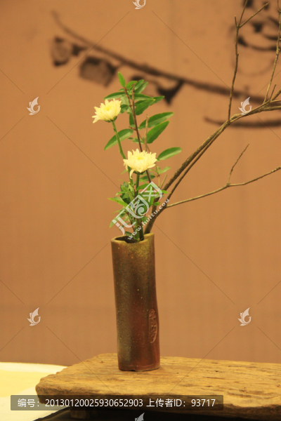 花藝