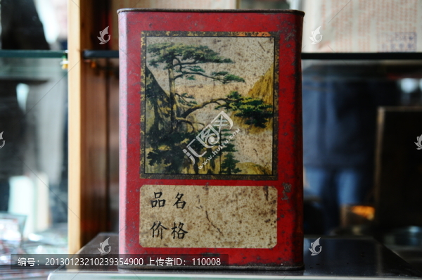 老茶葉盒