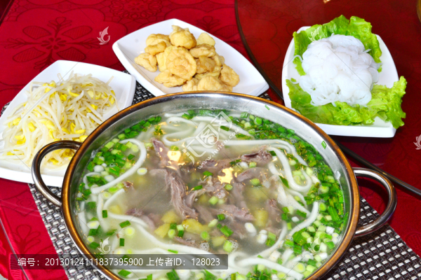 清湯狗肉
