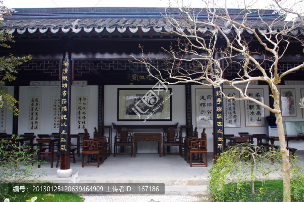方塔園
