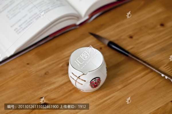 茶杯