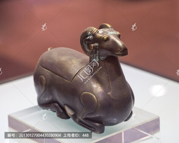西漢銅羊尊燈