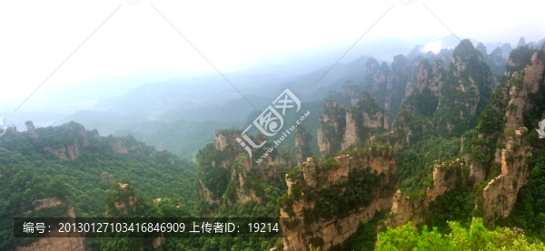 張家界楊家界風(fēng)光