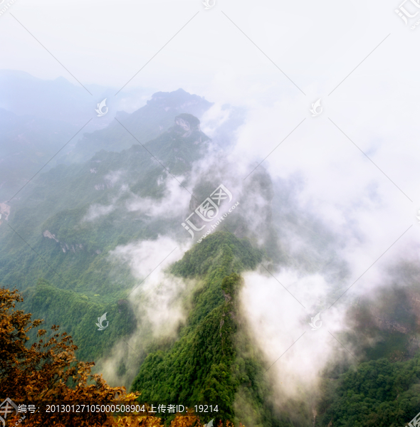 張家界天門山一覽眾山小