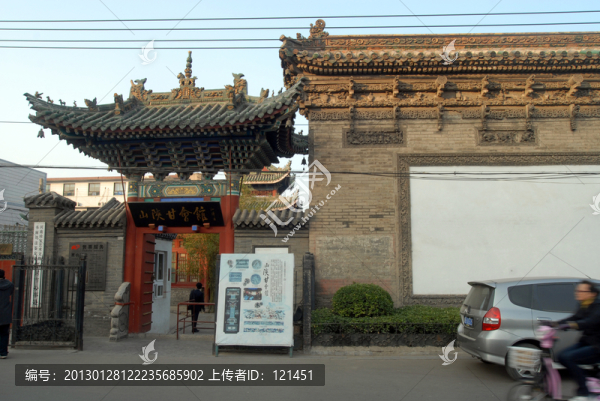 河南,開(kāi)封,山陜甘會(huì)館