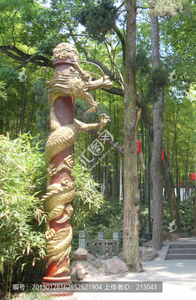 蟠龍柱