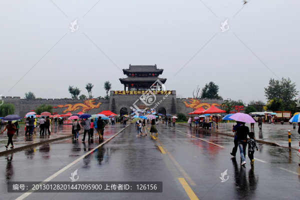 臺兒莊古城非博會