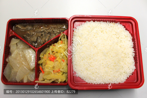 快餐盒飯
