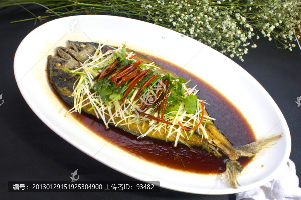 香汁鲅魚