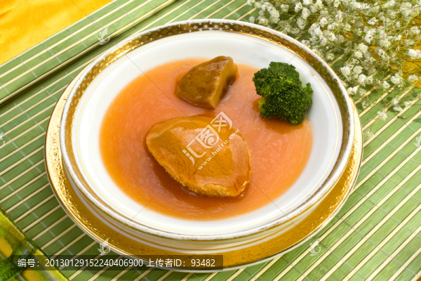 鮑魚