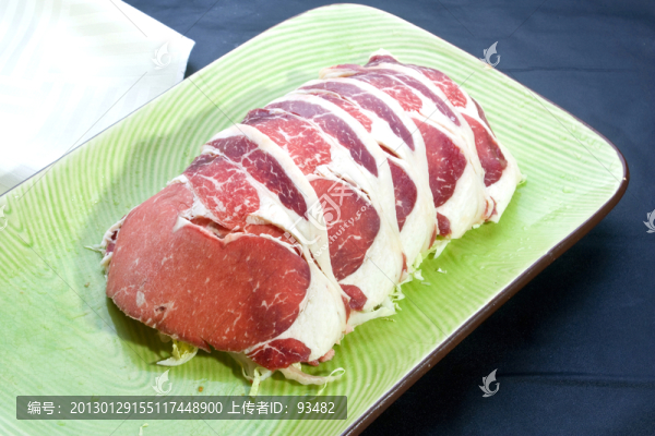 肥牛