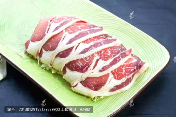 肥牛