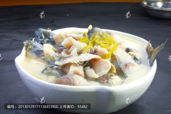 酸菜魚