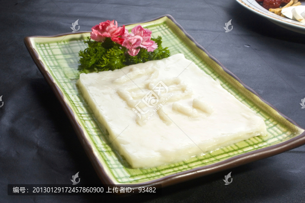 魚(yú)滑