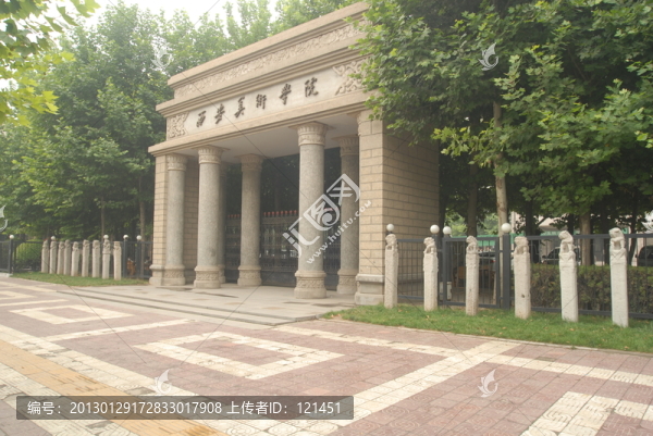 建筑,西安美術(shù)學(xué)院