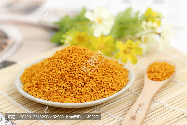 荷花粉