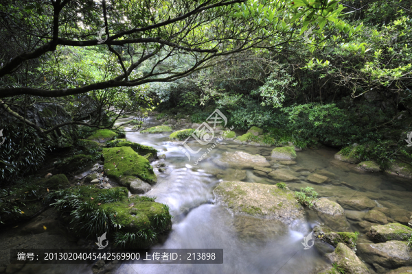 荔波風(fēng)光