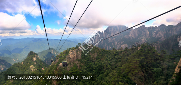 黃山風光