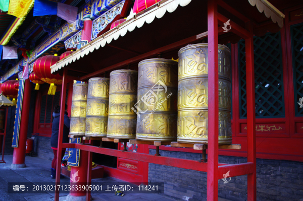 轉(zhuǎn)經(jīng)筒
