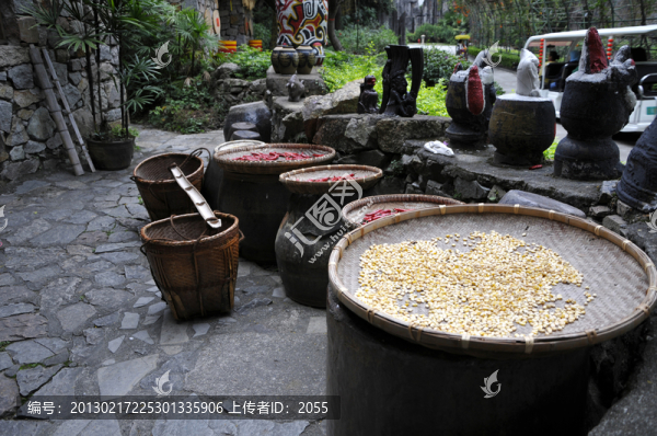 深圳民俗文化村,瑤寨